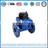 Horizontal Woltman Type Anti Clogging Irrigation Water Meter Supplier's Choice thumbnail-3