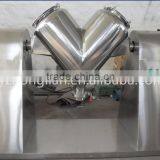 V-type 0.15 Cubic Meter High Efficient Powder or Granular Mixing Machine Quality Choice thumbnail-2