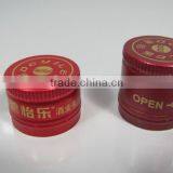 Hot Selling Cap Locking Machine thumbnail-4
