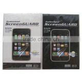 Shenzhen Wholesales professional Screenguard for iPhone 4