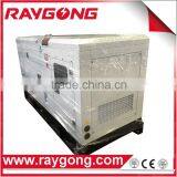 20KVA Yangdong YSD490D Super Silent Diesel Generator