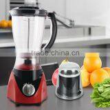 Jianlian Cheap Price Unique Design JL-B311 2 in 1 PC Jar 2 Speeds Electric Plastic Blender Mixer Quality Choice thumbnail-1