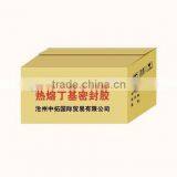 Nice Manufacturer Multi-purpose Glass Hot Melt Butyl Sealant thumbnail-1