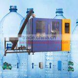 Automatic PET Blowing Machine/PET Blower/Pet Bottle Making Machine thumbnail-1