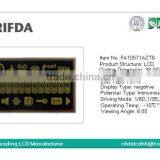 FSTN Type Customized Segment Lcd Display Screen thumbnail-2