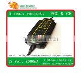 7 Stage 12V2000mA Automatic GEL Battery Charger for Motor Bike and Car thumbnail-3