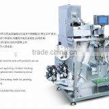 Capsule /Tablet /Candy strip packing machine (DLL-160)