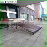 Wholesale Price Compact Pressurized Solar Water Heater Syetem Supplier's Choice thumbnail-2