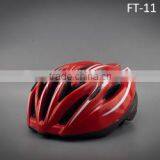Wholesale In-mold Safety Sport Bike Skating Bicycle Helmet thumbnail-6