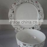 Ceramic Tableware,ceramic Plate,ceramic Bowel,bone China Ceramic thumbnail-1