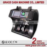 Two Pocket currency discriminator GBS 3000