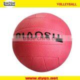Machine-sewing PVC Colorful Volleyball thumbnail-2