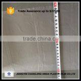 Clear Air Cushion Co-Extrusion Films On Rolls/Printed Air Inflatable Cushion Green Bag thumbnail-5