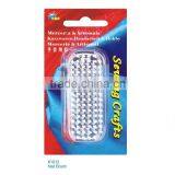 D&D Needlework Materials Deluxe Beauty Nail Brush NO61012 thumbnail-1