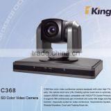 18x Optical Zoom 550TVL/650TVL Auto Tracking Video Conference Camera USB thumbnail-1