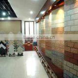 Fujian Ruicheng Ceramics Co., Ltd. company overview - view 2 thumbnail