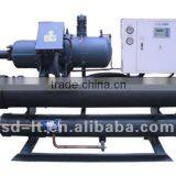 LTLS SERIES SCREW COMPRESSOR WATER COOLED CHILLERS WATER TO WATER CHILLER