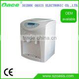 Personal Water Dispenser Hot & Cold Type