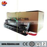 Compatible Drum Unit for Ricoh 1515,for Ricoh 1515 Remanufactured Drum Unit, for Ricoh 1515 Compatible Drum Unit for Ricoh 1515 thumbnail-6