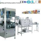 Automatic Labeling Machinery ,PVC Sleeve Shrinking Machine