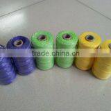 PP Twine ,Nylon Twine thumbnail-1