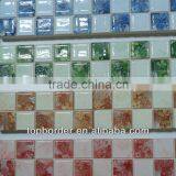Foshan Design Glass Border 300x40MM