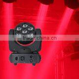 4in1 RGBW Beam and Wash 7x12w LED Mini Moving Head Spot Light