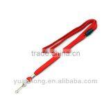 Plain Tubular Lanyard - 8mm/10mm/12mm/15mm