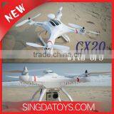 CX20 Auto-Pathfinder 4-axis With GPS rc Quadcopter