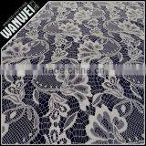 6 Discount Hot Sales High Quality Fancy Lace Fabric Lingerie Lace Wholesale for Beautiful Dress 7014 thumbnail-4