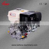 GX270-L 4-stroke OHV Gasoline Silent Type Petrol Engine