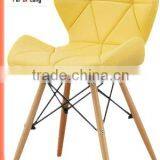 Modern Apperance Home Furniture PU And Wooden Material Leisure Dining Chair