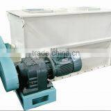 Mixed Feed Machine thumbnail-1