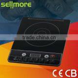 Hot Sale Kitchen Appliance Induction Hob (CE.CB.RoHs) thumbnail-1