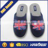 Embroidered Cotton Fabric Luxury Indoor Winter Slippers, Emboss Cotton Hotel Slipper thumbnail-4