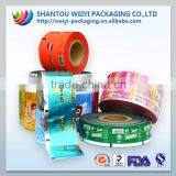 Heat Cup Sealing Lidding Film for Plastic Cup thumbnail-6