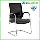962 Best Office Furniture/meeting Chair From Huaguan! thumbnail-1