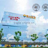 80W Solar Street Light COB Chip LED LIGHT ENGINE AC MODULAR Lamp thumbnail-3