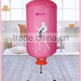 High quality Electric Protable Clothes Dryer With Anion Function