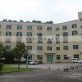 Shenzhen Guangjiang Yigao AD. LED Co., Ltd. company overview - view 1 thumbnail