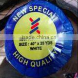 100% Polyester GUM STAY Fusible Interling 1035HF thumbnail-3