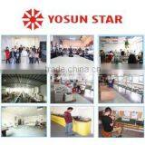 Zhongshan Yosun Metal Industrial Co., Ltd. company overview - view 1 thumbnail