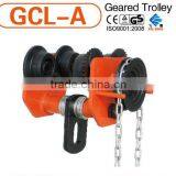 Geared Hoist Trolleys thumbnail-1