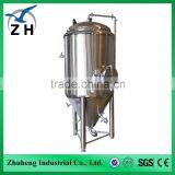 High Quality ZH Stainless Steel Fermentation Tank