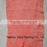 Red PE Raschel Mesh Bag Vegetables Onion Mesh Bags thumbnail-1