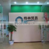 Fuzhou Green Trading Co., Ltd. company overview - view 1 thumbnail