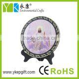 Activated Carbon Carving 3d Plate of Jesus Christ Craft for Home Decor Living Room thumbnail-2