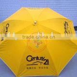 100% polyester sliver coated 170T 180T 190T 210T waterproof umbrella fabric in Hangzhou