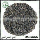 China Supplier No Pollution Twinings Gunpowder Green Tea/wholesale Gunpowder Tea thumbnail-4