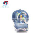 Fancy Colorful Diamond Hat For Girls